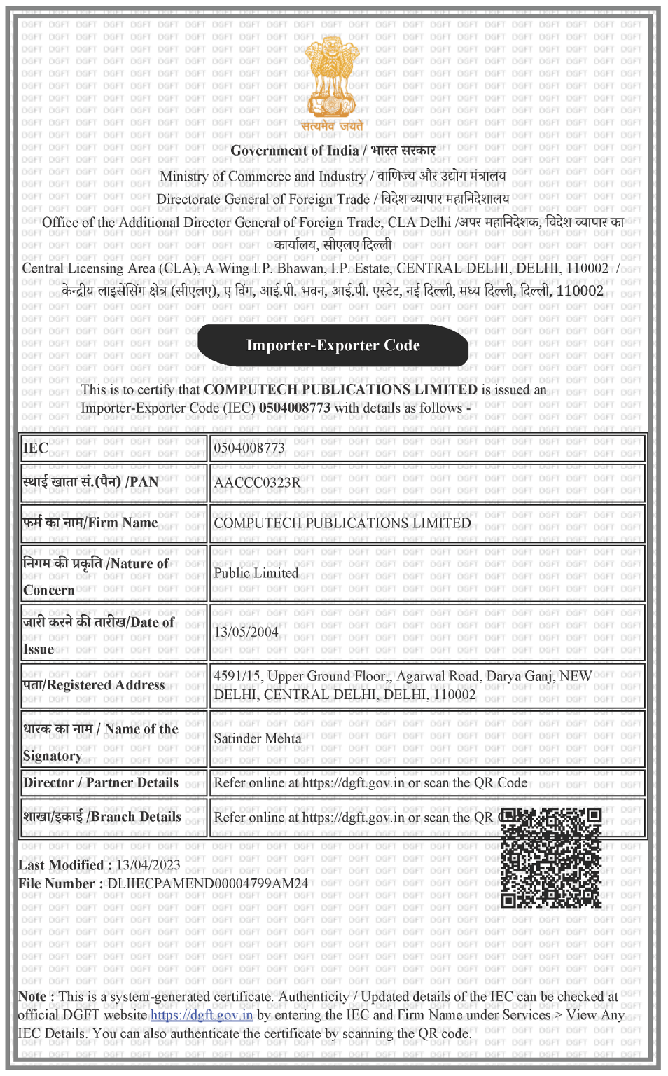 Export License