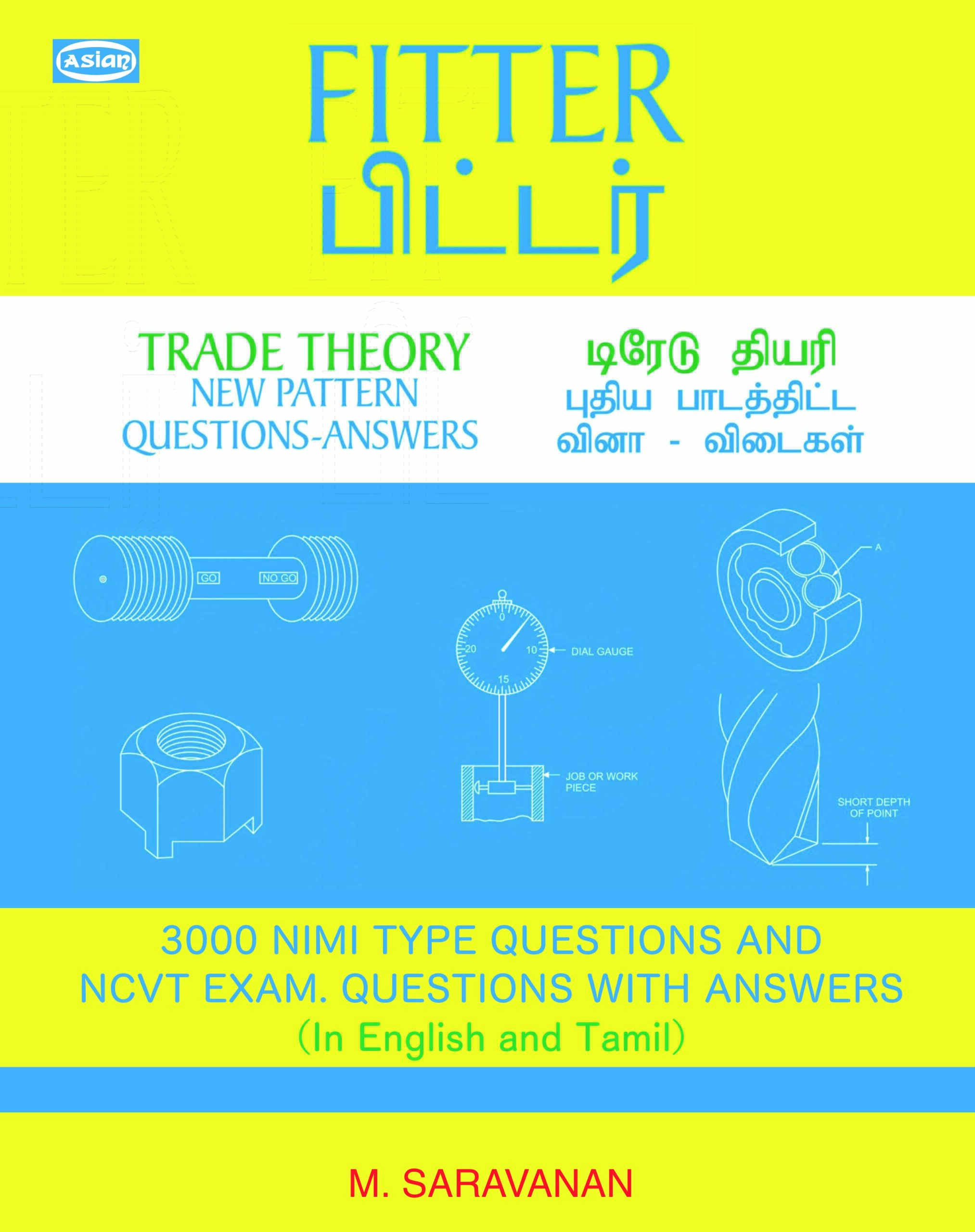 Fitter Trade Theory New Pattern Questions-Answers (Tamil - English)
