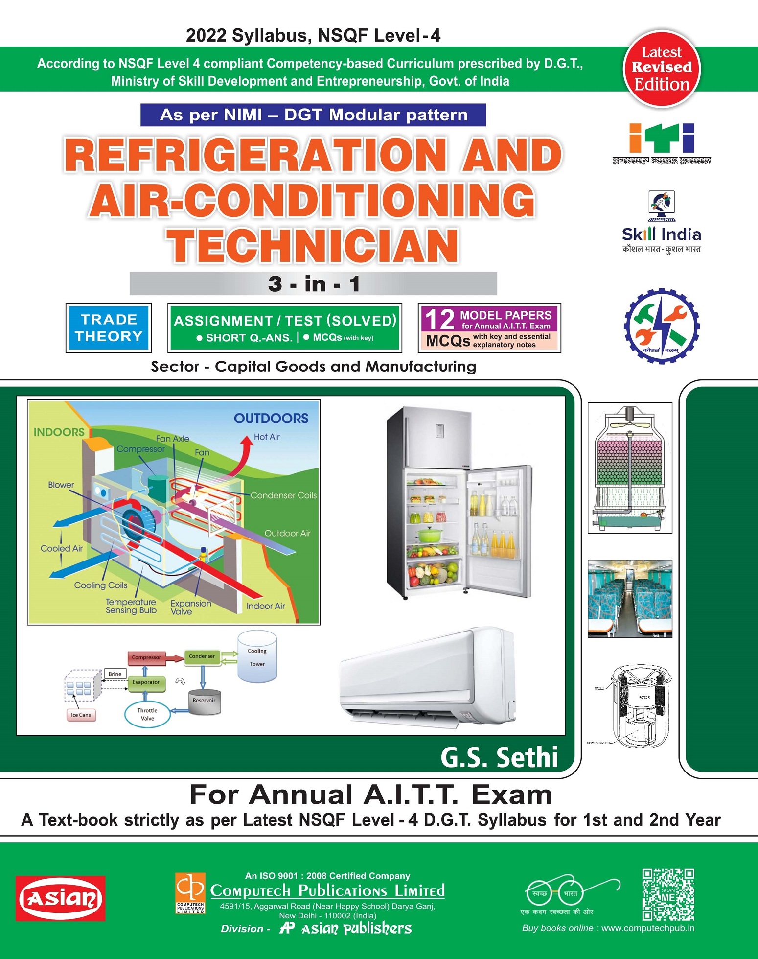 Refrigeration &amp; A.C. Trade Theory (NSQF 4, 1st &amp; 2nd Yr.)