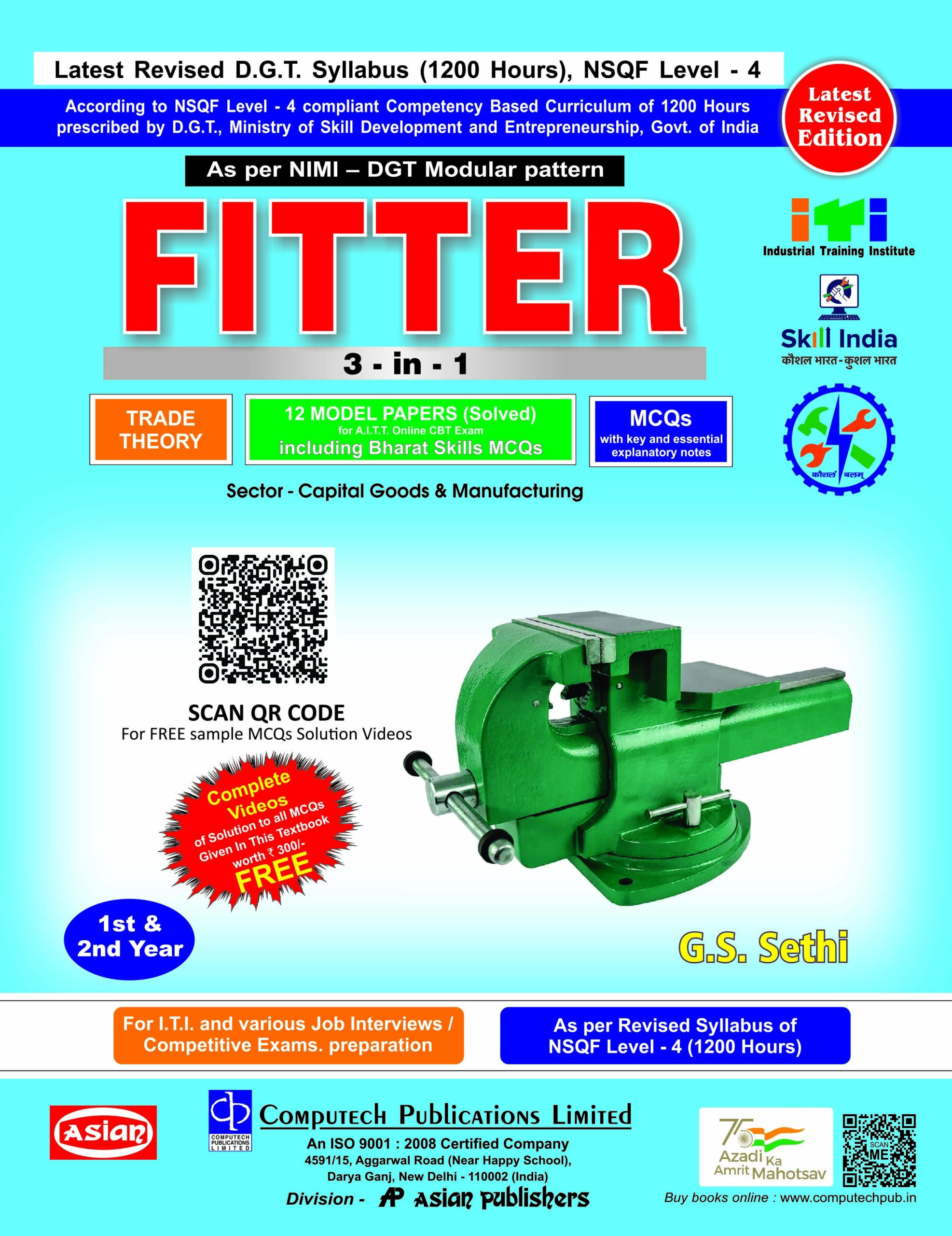 Fitter 3 in 1 Theory MCQs (NSQF 4) (Free 40hrs E-Learning MCQ Videos)