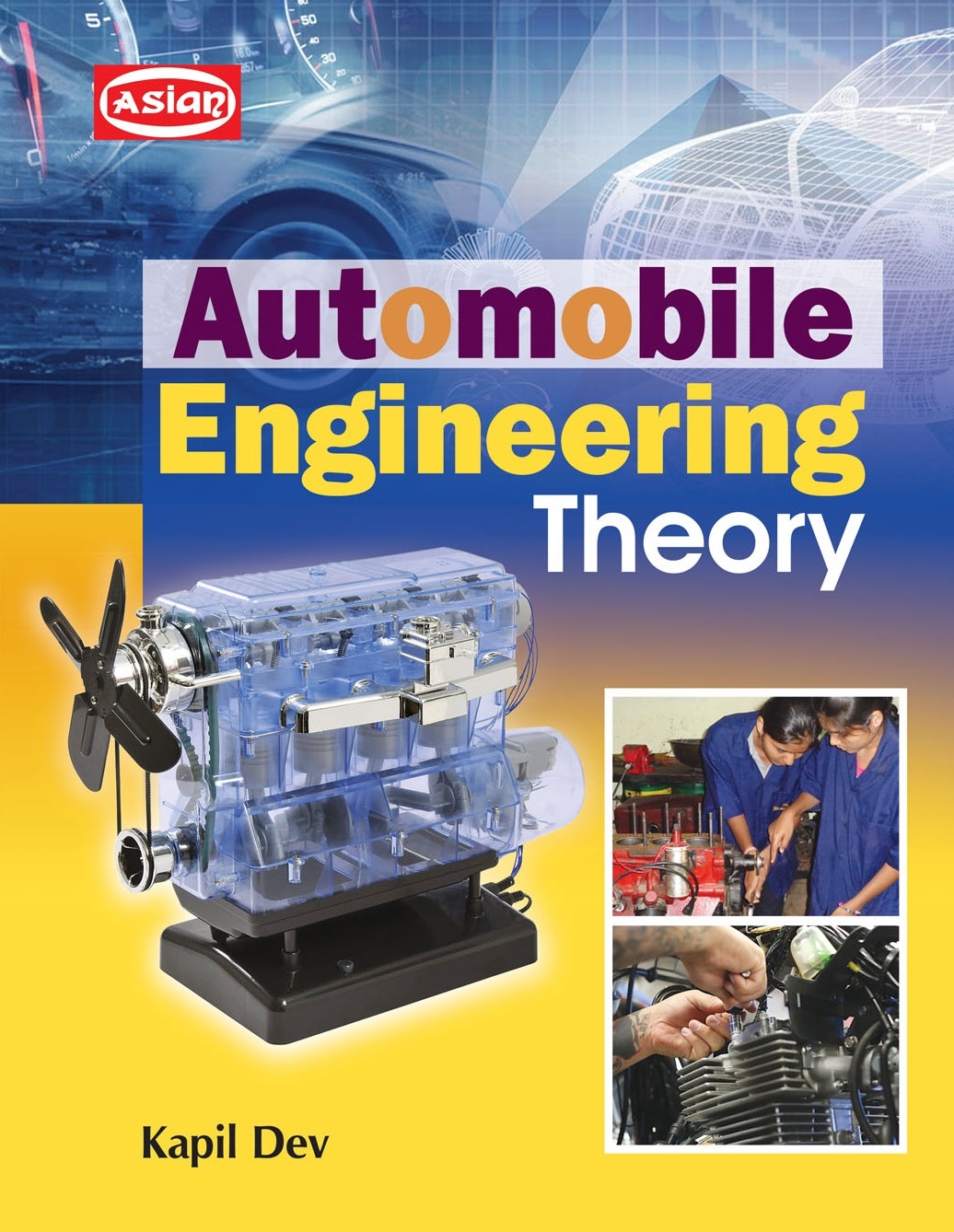 AUTOMOBILE ENGINEERING THEORY
